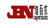 迦百農